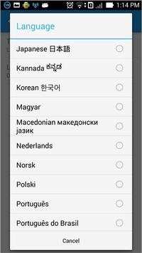 Secure Messages screenshot 6