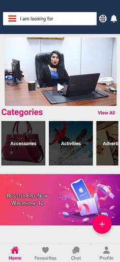 Aryana - اريانا screenshot 10