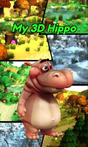 My 3d Hippo screenshot 2