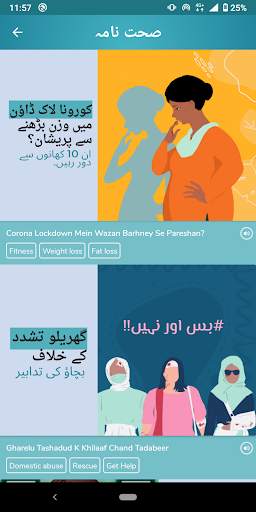 Zoya Health App screenshot 3
