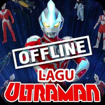 Lagu Ultraman screenshot 1