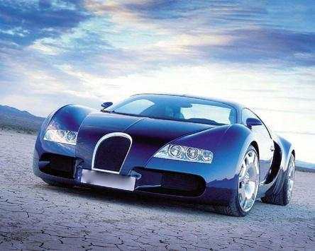 New Themes Bugatti Veyron screenshot 5