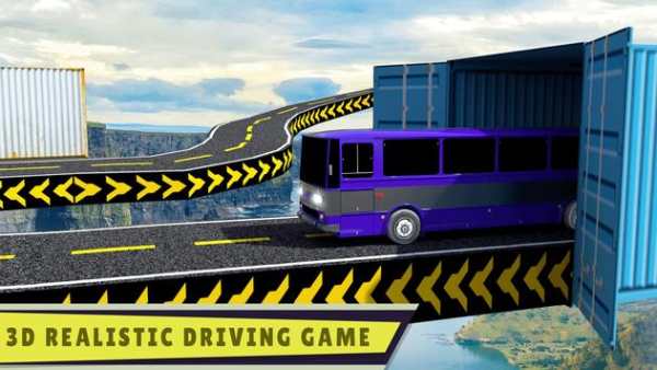 Ultimate Bus Driver screenshot 2