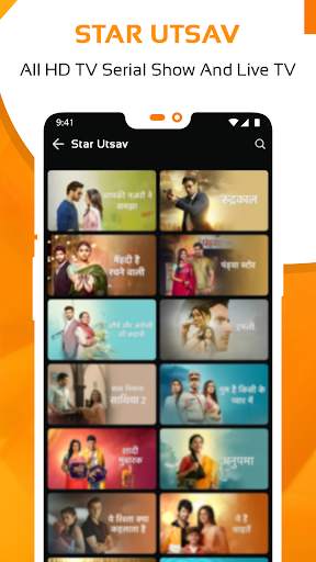 Star Utsav - Star Utsav Live TV Serial Guide screenshot 1