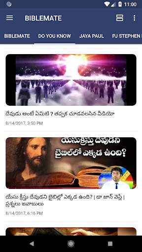 Biblemate - Telugu Christian Bible Messages, Songs screenshot 4