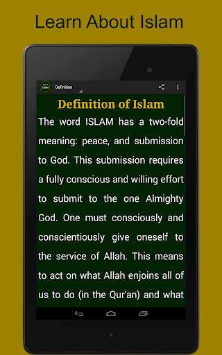 Introduction to Islam screenshot 15