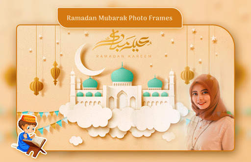 Ramadan Mubarak Photo Frame screenshot 2