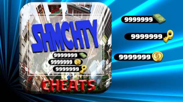 cheat unlimited For Simcity - App Joke Prank!! screenshot 1
