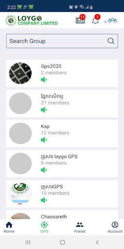 Loygo Gps App 2 تصوير الشاشة