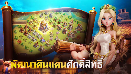 GODSOME: Clash of Gods screenshot 3