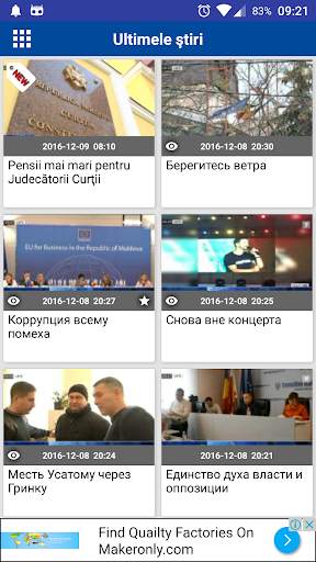 Jurnal News TV screenshot 2