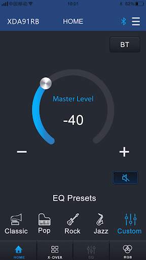 JENSEN DSP AMP SMART APP 2 تصوير الشاشة