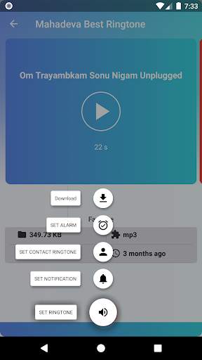 Shiva Best Ringtones screenshot 5