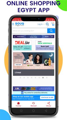 Egypt Online Shopping - Online Shopping Egypt screenshot 6