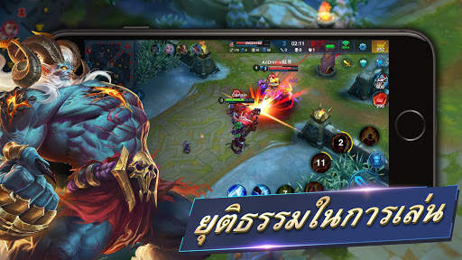 Heroes Arena screenshot 4