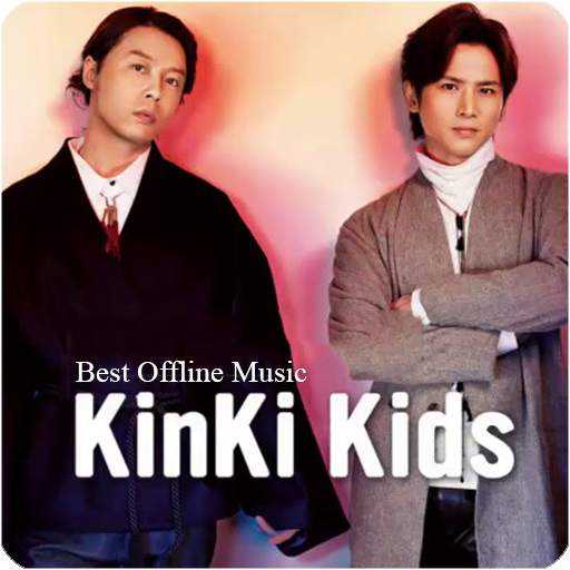 Kinki Kids Best Offline Music screenshot 3