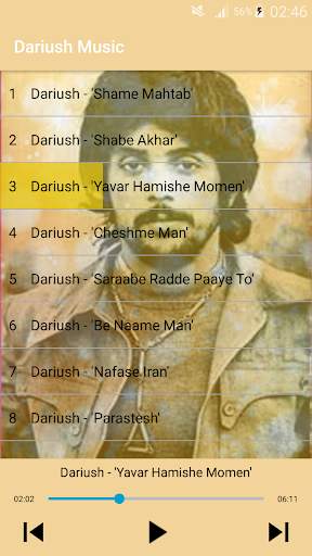 Dariush Songs - داریوش بدون اينترنت screenshot 4