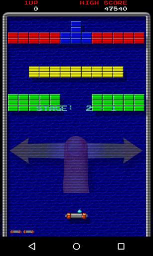 Brick Breaker Retro screenshot 1