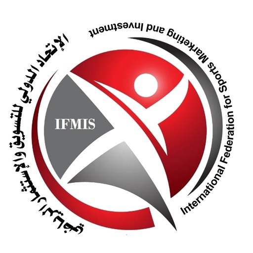 IFMIS 1.9.9