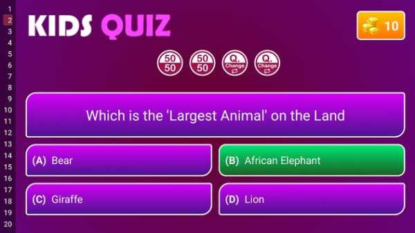 KIDS Quiz (GK) 3 تصوير الشاشة