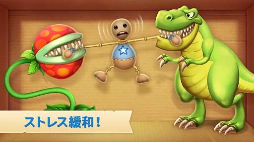 Kick the Buddy screenshot 6