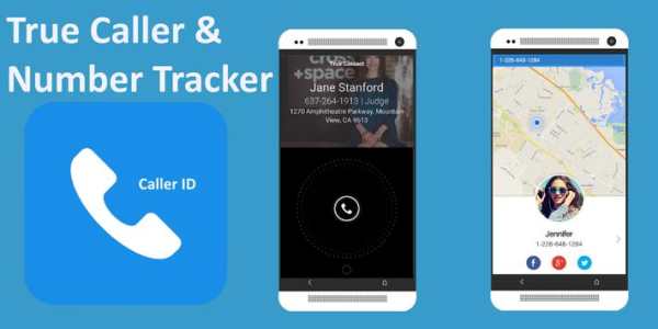 True Caller & Number Tracker screenshot 1