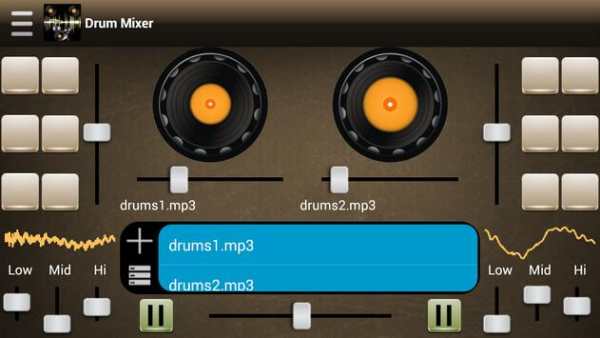 Drum Mixer screenshot 1
