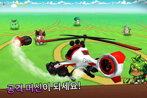 클래시 오브 스트리머 screenshot 10