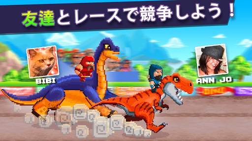 Dino Factory screenshot 4