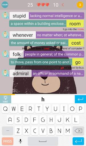 Word Chain (English) screenshot 2