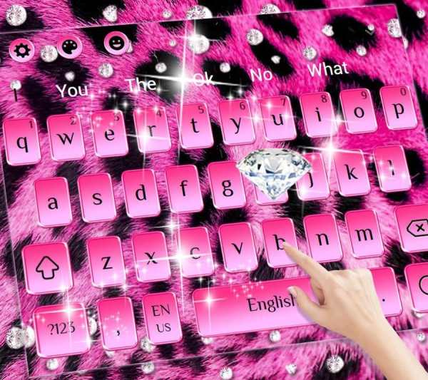 Sexy Leopard Print Keyboard Theme screenshot 1