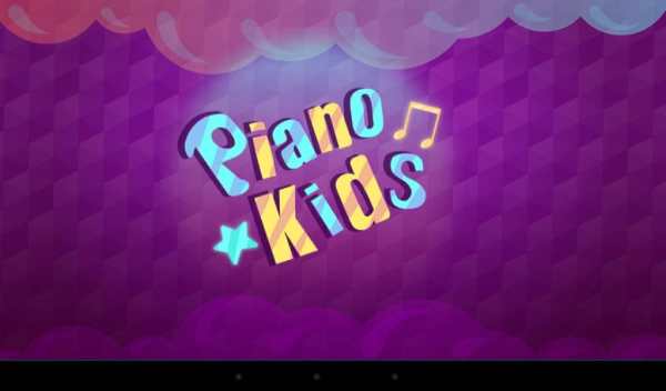 Piano Music Kids screenshot 18