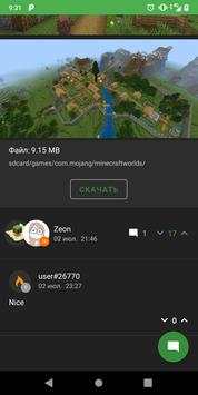 Maps for Minecraft screenshot 4