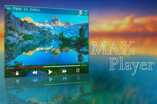 HD MX Player 1 تصوير الشاشة