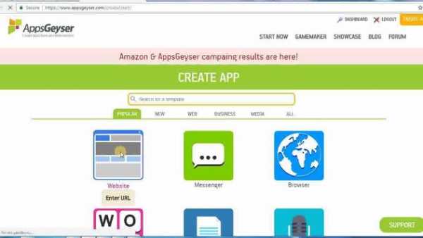 Apps Maker for Android screenshot 1