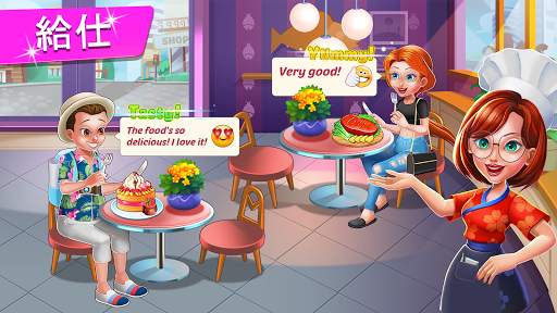 Kitchen Diary：クッキングゲームクレイズ screenshot 5