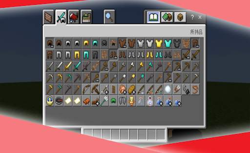 Crafting Mod for Minecraft PE screenshot 4
