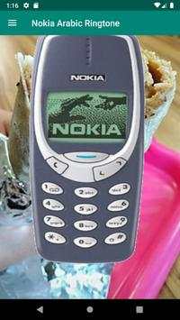 Nokia Arabic Ringtone screenshot 1