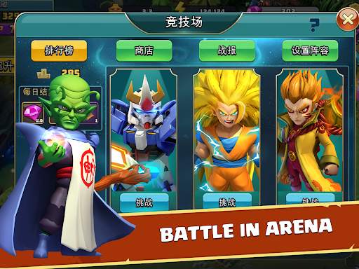 League Clash: Hero Legions War - Tower Defense screenshot 9