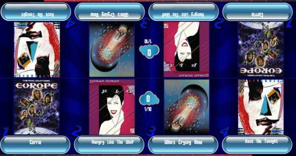 Guess 80s Song Lite screenshot 5