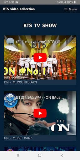 BTS video collection screenshot 6