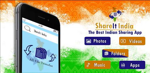 ShareIt India | Indian File Sharing & Transfer App скриншот 1