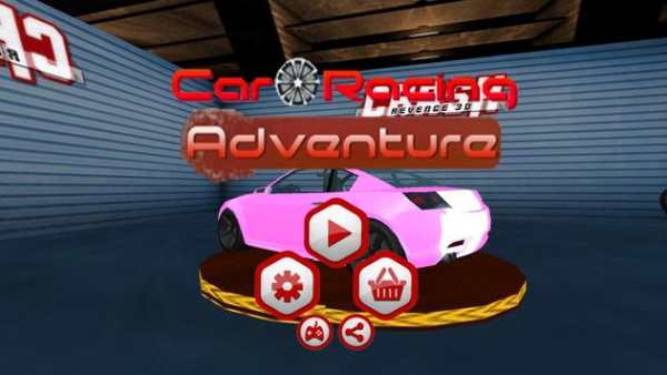 Car Racing Adventure screenshot 6