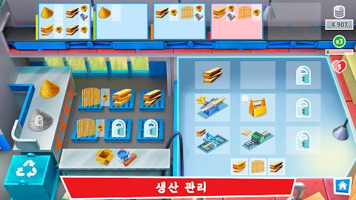 Timber Tycoon - 공장 관리 전략 screenshot 4