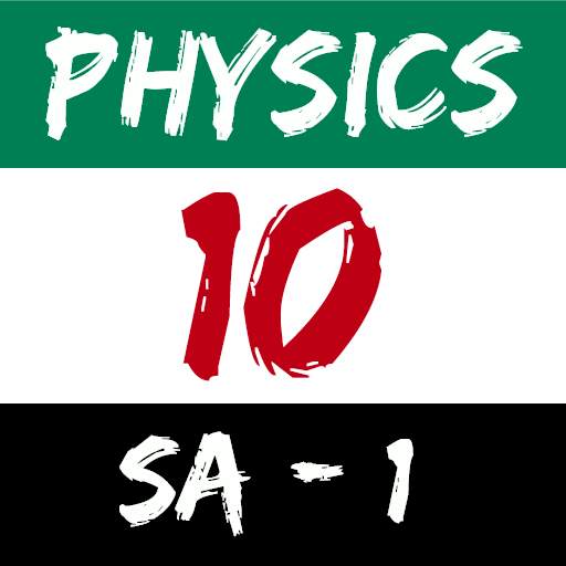 Physics class 10 SA1 6.0