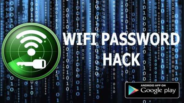 WIFI PASSWORD HACK prank screenshot 1