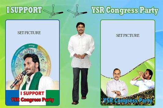 YSR Congress Party DP Maker screenshot 1