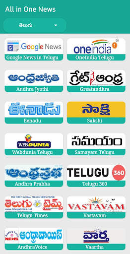 All in One Newspaper (Hindi..) screenshot 7