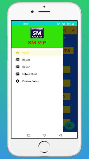 Kalyan satta matka SM Vip App screenshot 4