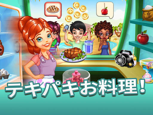 Cooking Tale - クッキング・テール screenshot 7